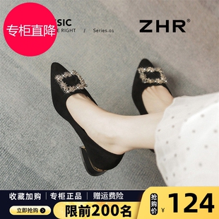 ZHR尖头单鞋女黑色春季2026新款浅口中跟气质法式晚晚风温柔女鞋
