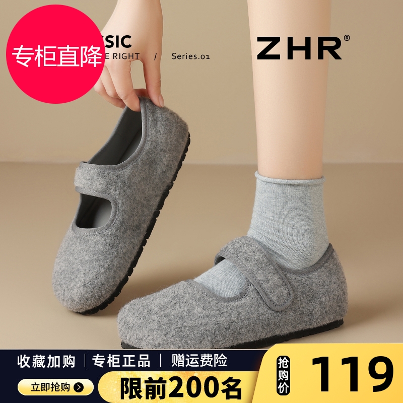 灰色勃肯鞋女2025新款秋季魔术贴玛丽珍单鞋厚底毛毛豆豆鞋一脚蹬