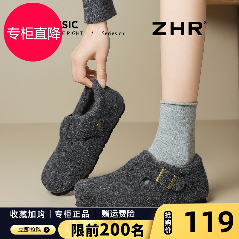 加绒勃肯鞋女2025秋冬新款厚底灰色毛毛鞋棉鞋内增高一脚蹬单鞋软