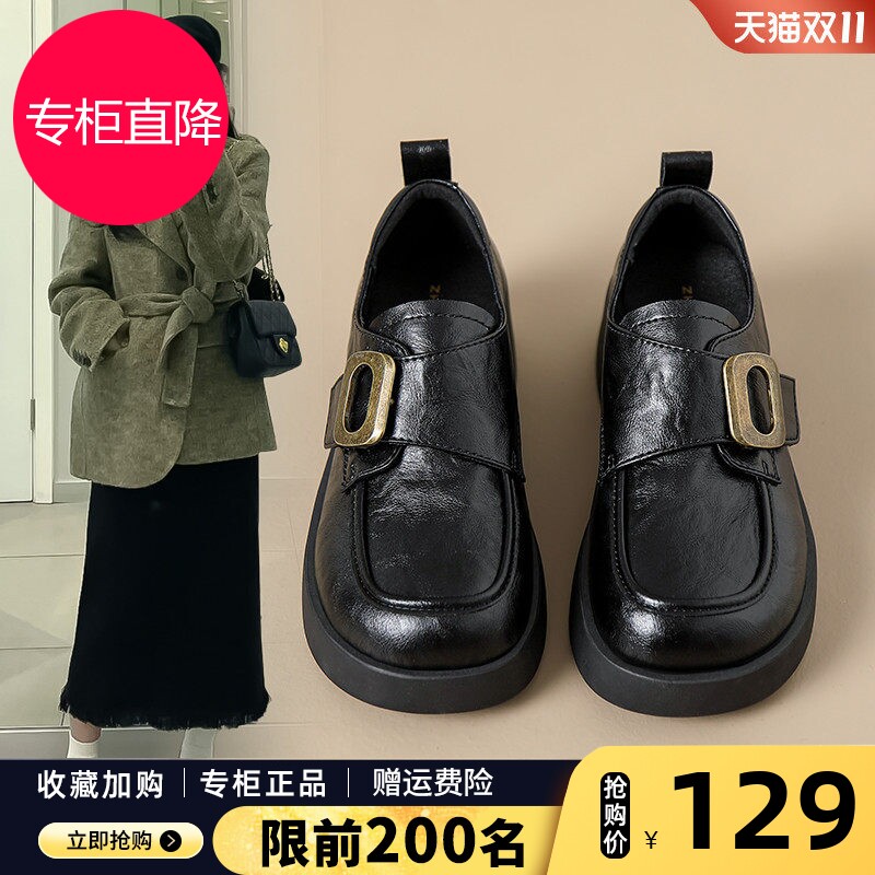 厚底乐福鞋女款2026春季新款粗跟黑色小皮鞋中跟英伦风一脚蹬单鞋
