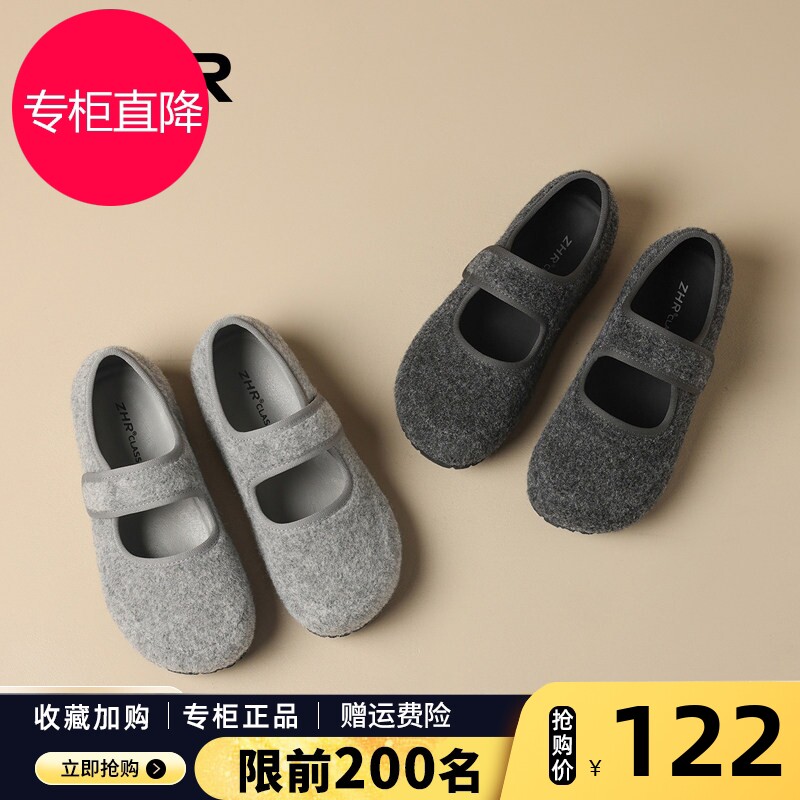 灰色勃肯鞋女鞋2026新款秋季毛绒毛毛鞋豆豆鞋玛丽珍鞋浅口单鞋子