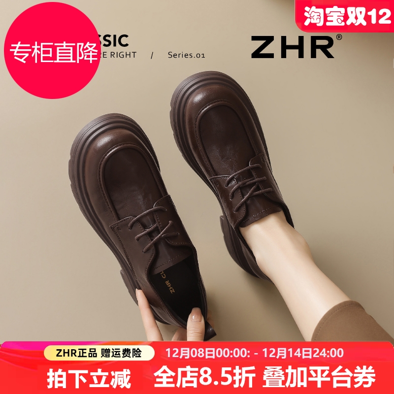 棕色乐福鞋女2025冬新款软底加绒英伦玛丽珍鞋厚底增高一脚蹬单鞋