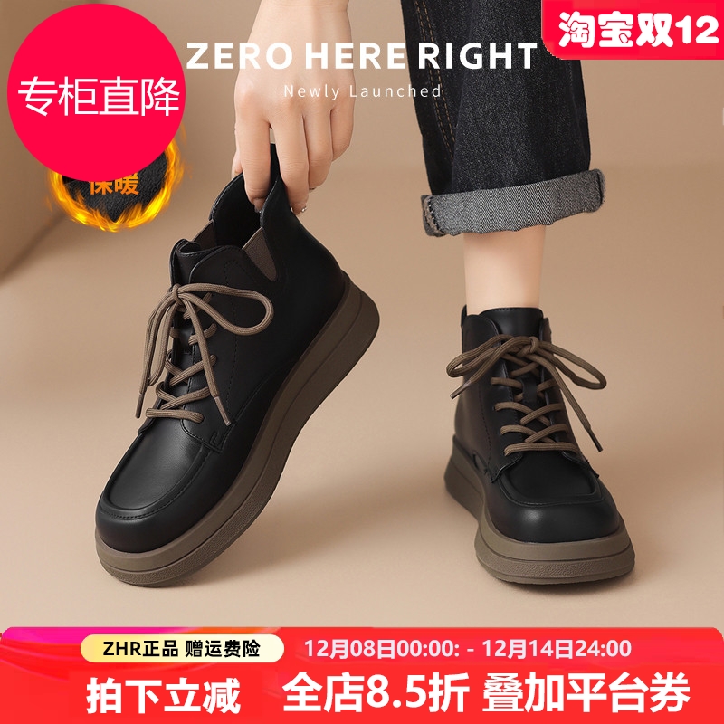 厚底马丁靴女2025冬季新款英伦风黑色短靴加绒中筒靴小个子小皮鞋