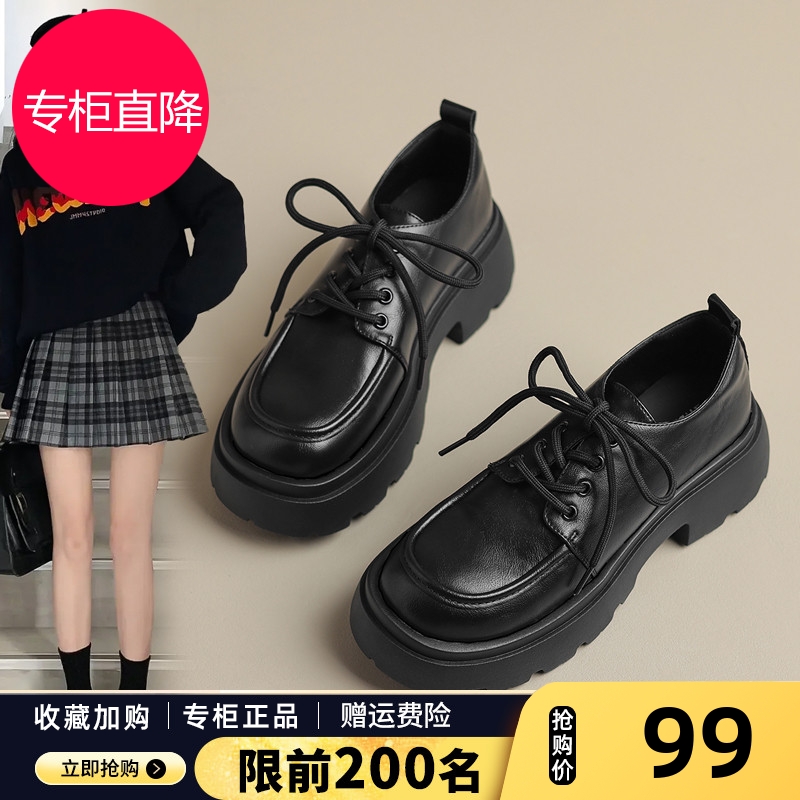 ZHR厚底小皮鞋女2025春秋新款黑色增高乐福鞋深口鞋子英伦风单鞋