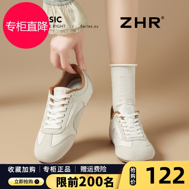 ZHR芭蕾德训鞋女款2025新款春季超火透气复古休闲阿甘运动鞋爆款