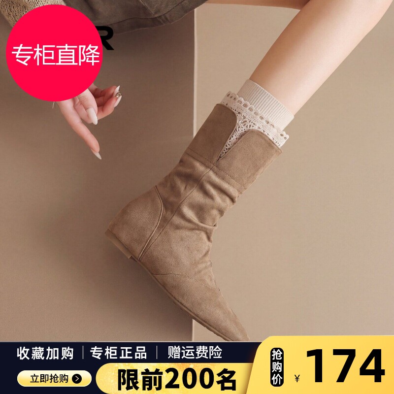 ZHR则则平底堆堆靴短靴女2026秋冬新款绝美配裙子蕾丝尖头西部靴