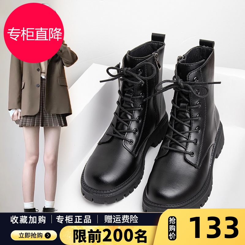 ZHR黑色马丁靴女2025秋冬新款小个子增高厚底短靴时尚英伦风单靴