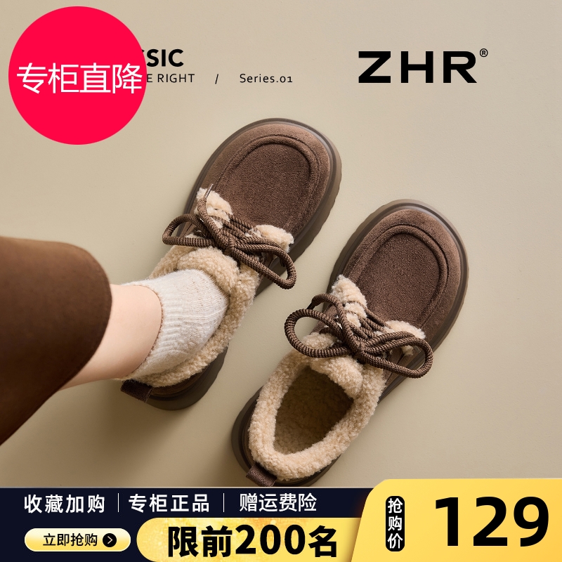 厚底勃肯鞋女2025冬季新款英伦风小皮鞋加绒毛毛单鞋保暖雪地棉鞋