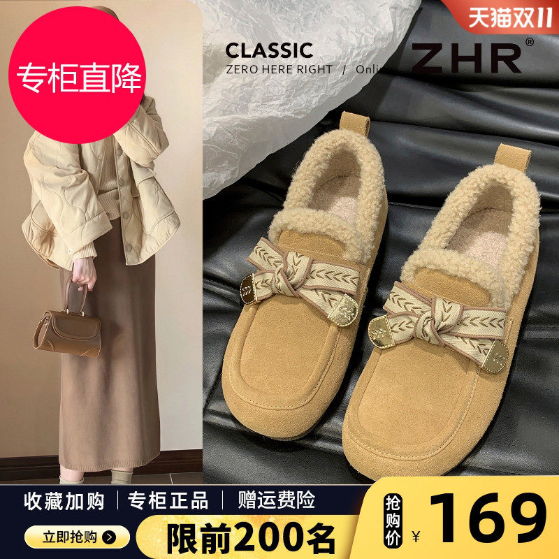 棉鞋冬季女2025新款防滑真皮内增高加绒保暖一脚蹬毛绒勃肯鞋女鞋