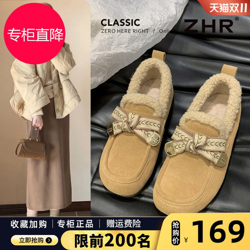 棉鞋冬季女2025新款防滑真皮内增高加绒保暖一脚蹬毛绒勃肯鞋女鞋