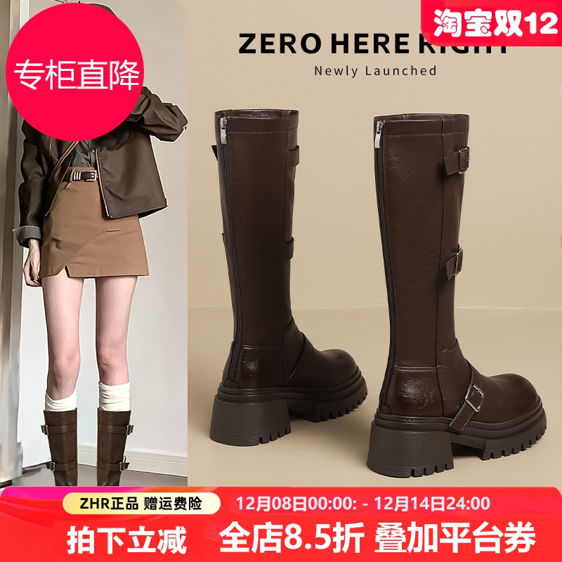 棕色长筒靴女2025秋冬季新款复古厚底不过膝显瘦长靴美拉德骑士靴