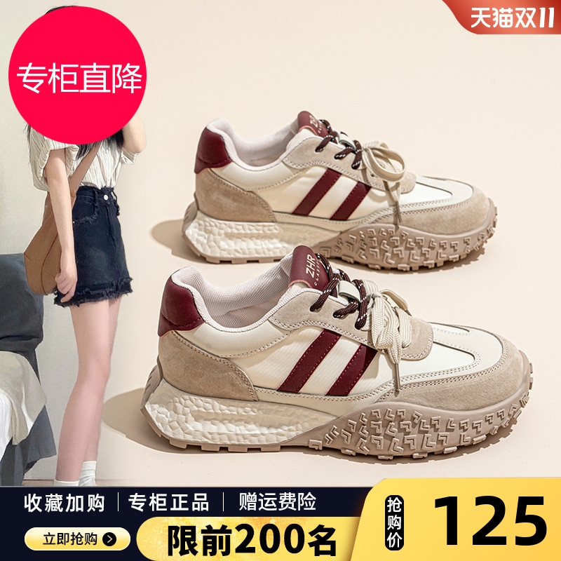 ZHR真皮德训鞋女2025新款秋冬复古厚底休闲鞋运动鞋加绒阿甘女鞋