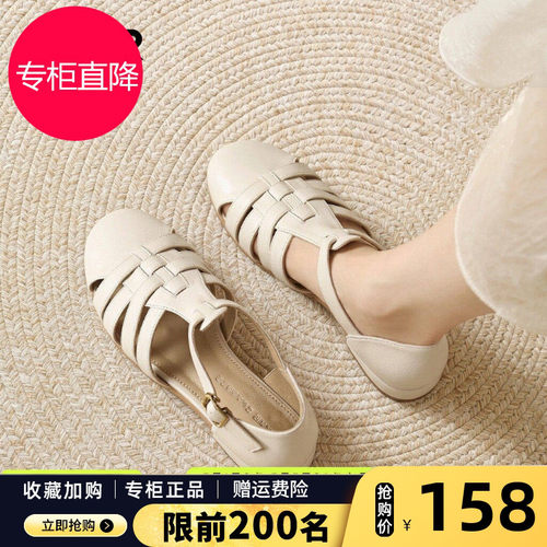 ZHR则则包头罗马凉鞋女2026夏季新款镂空平底猪笼鞋真皮软底女鞋