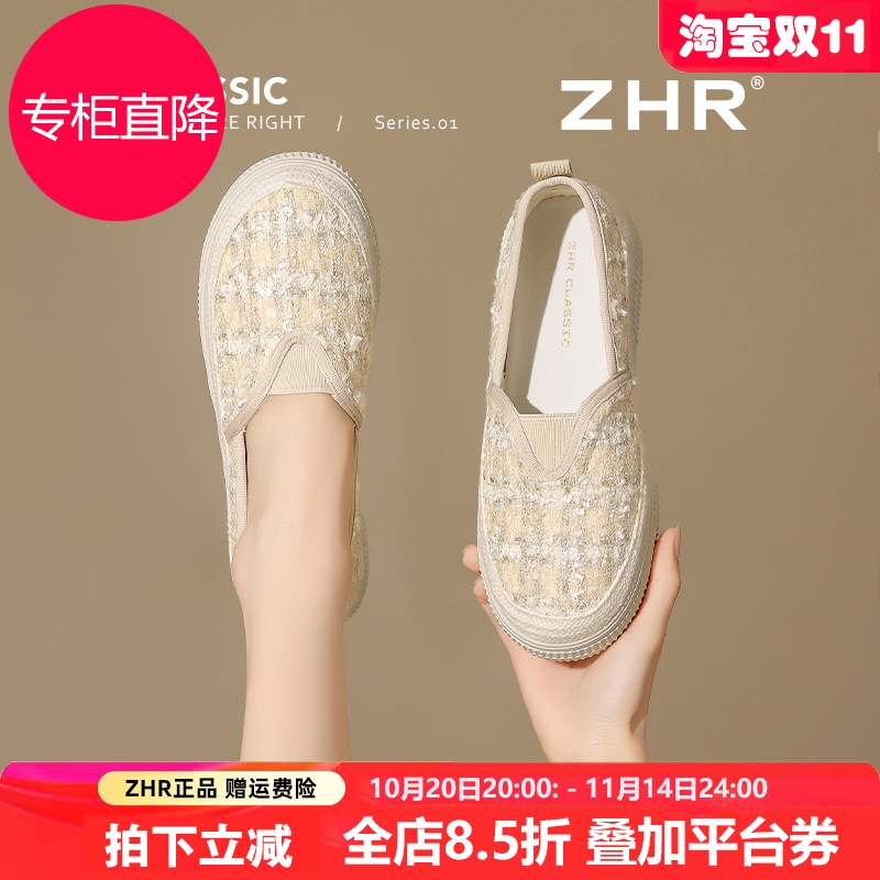 渔夫鞋女2025新款夏季小香风蕾丝透气小白鞋配裙子软底一脚蹬单鞋