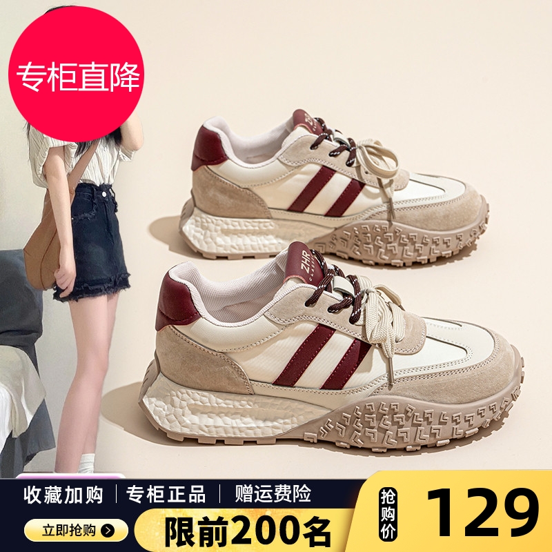 ZHR真皮透气德训鞋女2025新款秋冬复古厚底休闲鞋运动鞋阿甘女鞋