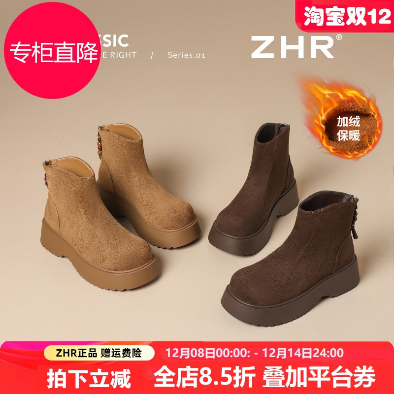 厚底勃肯短靴女2025新款冬季加绒保暖雪地靴复古英伦风增高马丁靴