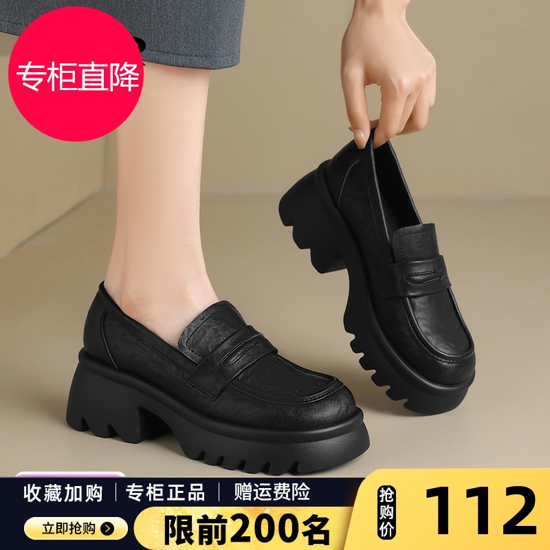 厚底乐福鞋女士春秋2025新款增高配裙子单鞋英伦风圆头JK小皮鞋爆