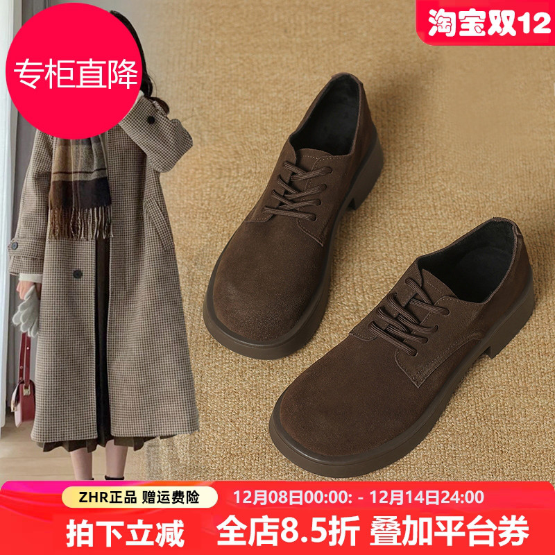厚底乐福鞋女2025新款秋季真皮大头平底复古勃肯鞋美拉德棕色皮鞋