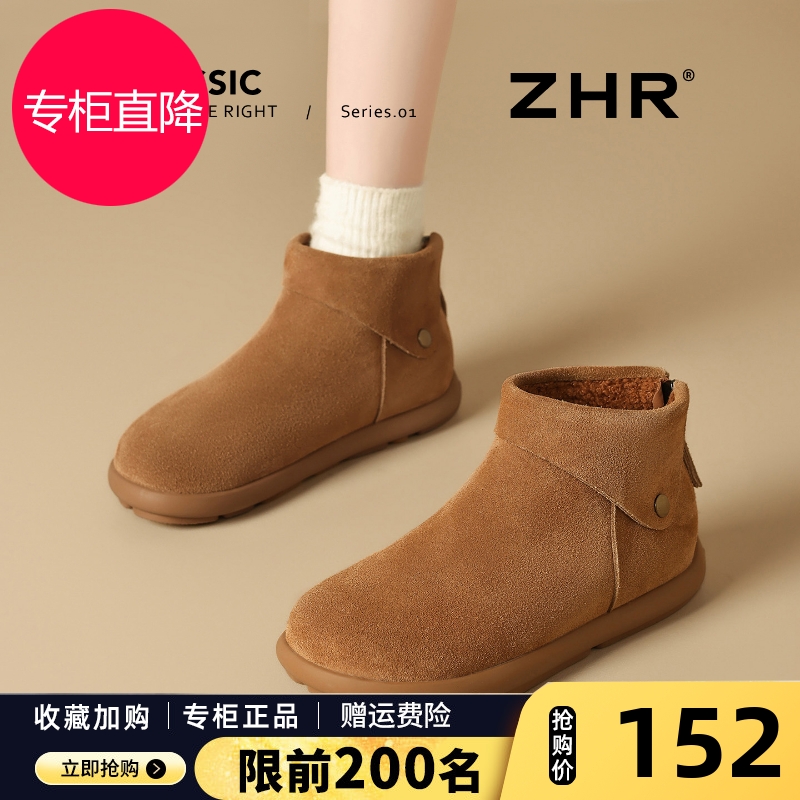 高帮勃肯鞋女2025秋冬新款加绒保暖雪地靴复古百搭一脚蹬时尚短靴