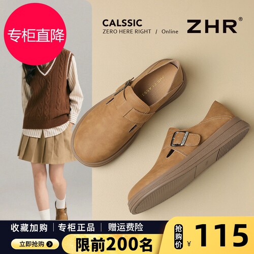 勃肯鞋女2026秋季新款复古两穿懒人一脚蹬单鞋休闲百搭圆头平底鞋
