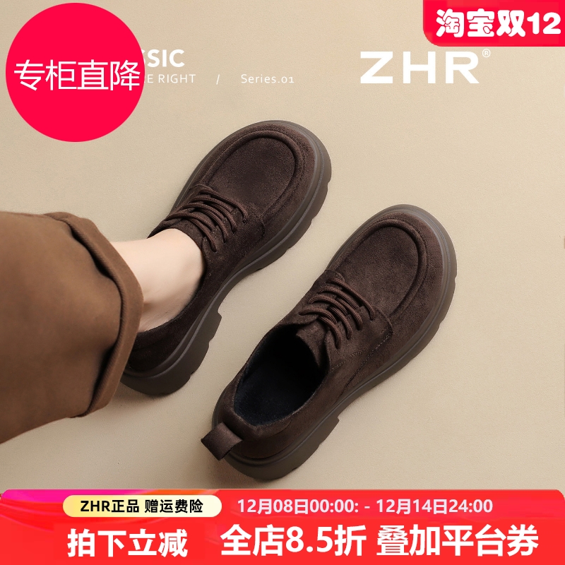 加绒乐福鞋女2025秋冬新款复古英伦小皮鞋厚底真皮巴恩风勃肯鞋