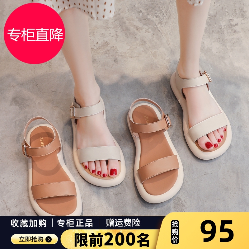 ZHR凉鞋女202凉鞋女2023新