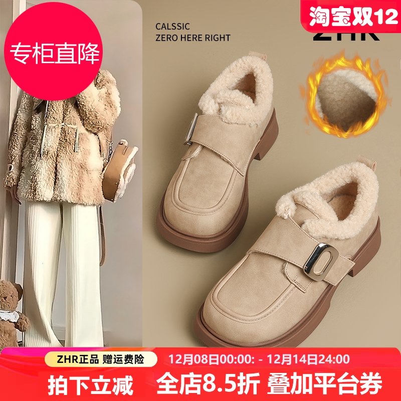 加绒乐福鞋女2025秋冬新款软底保暖雪地靴英伦厚底勃肯鞋休闲皮鞋