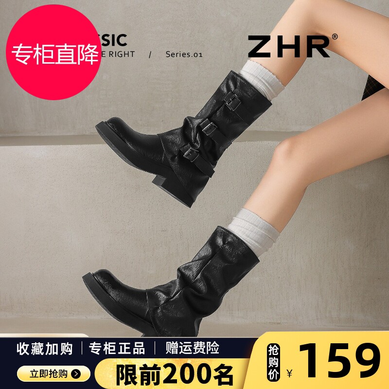 ZHR堆堆厚底短靴女2026新款增高机车黑色靴子中筒皮靴骑士靴女靴