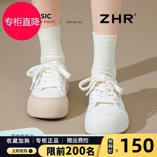 ZHR则则厚底小白鞋女2026新款春季休闲百搭大头鞋软底板鞋面包鞋