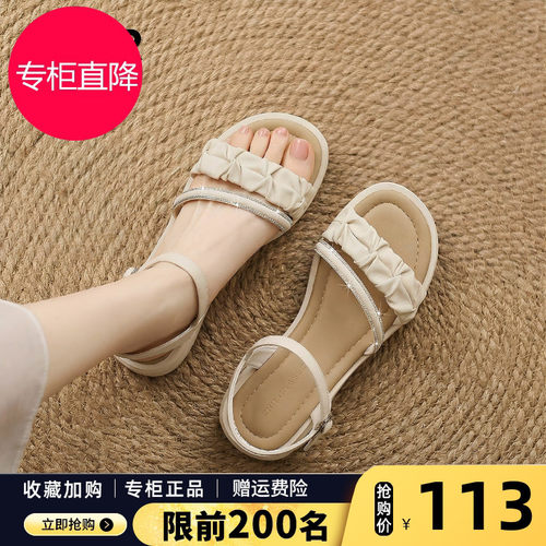 ZHR则则罗马凉鞋女夏季外穿2026新款绝美不累脚一字带厚底凉鞋爆