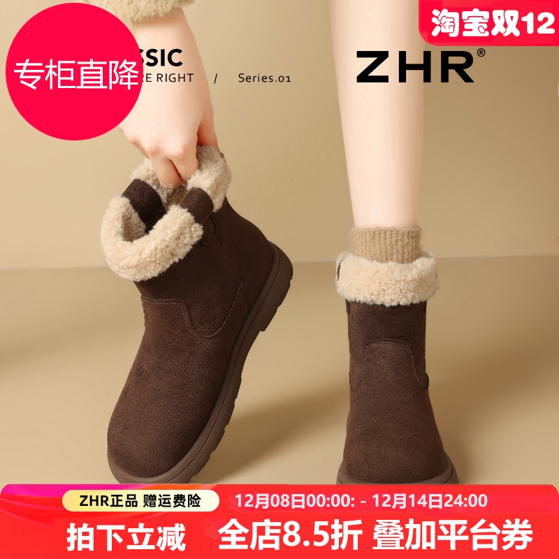 ZHR棉鞋雪地靴女2025秋冬新款棕色真皮加绒厚底马丁靴小个子短靴