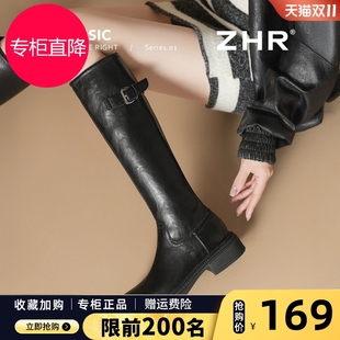 黑色长筒靴女2025秋冬季新款厚底小个子长靴高筒骑士靴加绒马丁靴