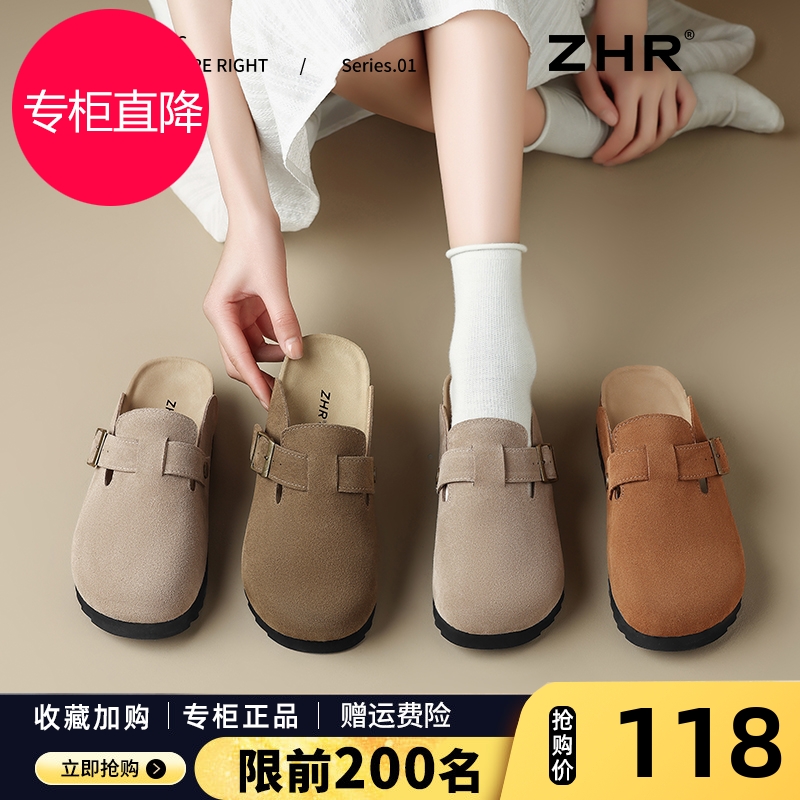 ZHR勃肯鞋半拖女2025秋新款真皮厚底博肯一脚蹬夏外穿包头拖女鞋