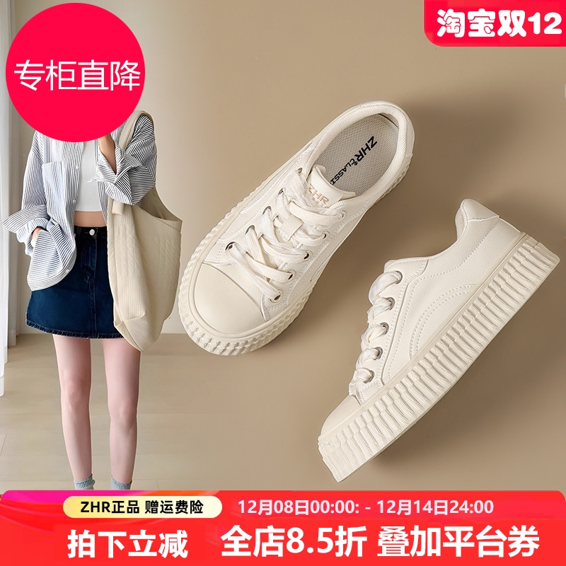 ZHR厚底松糕小白鞋女款2025春秋新款爆款显脚小饼干鞋增高板鞋
