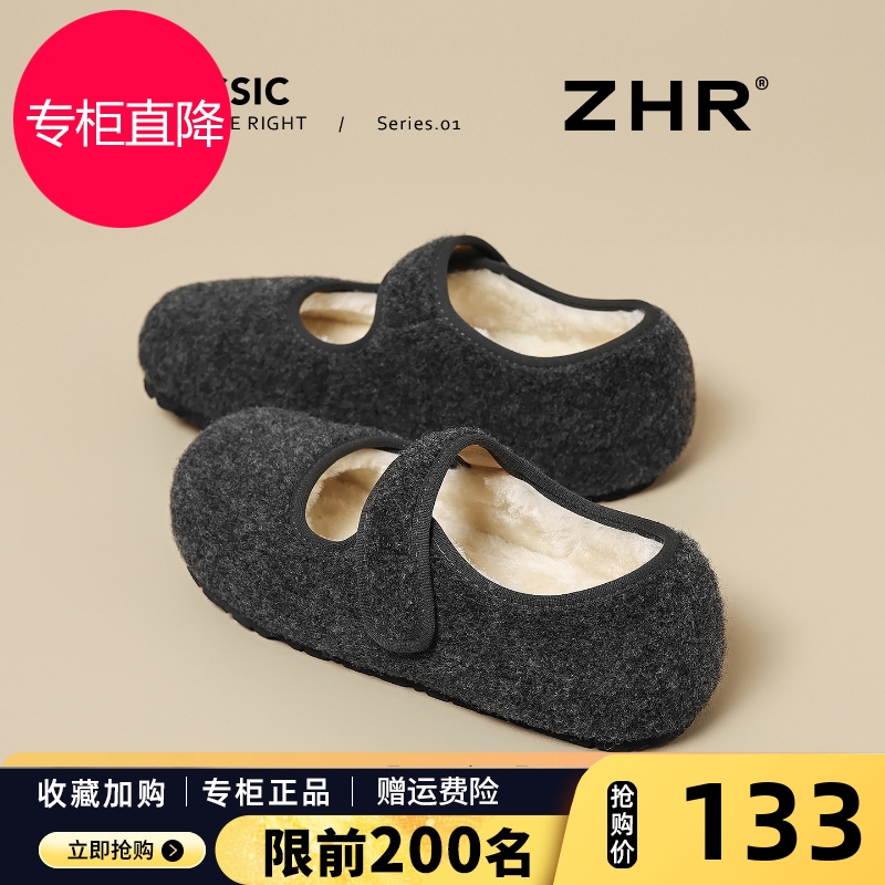 加绒勃肯鞋女2025冬季新款复古玛丽珍鞋保暖毛毛鞋软底一脚蹬棉鞋