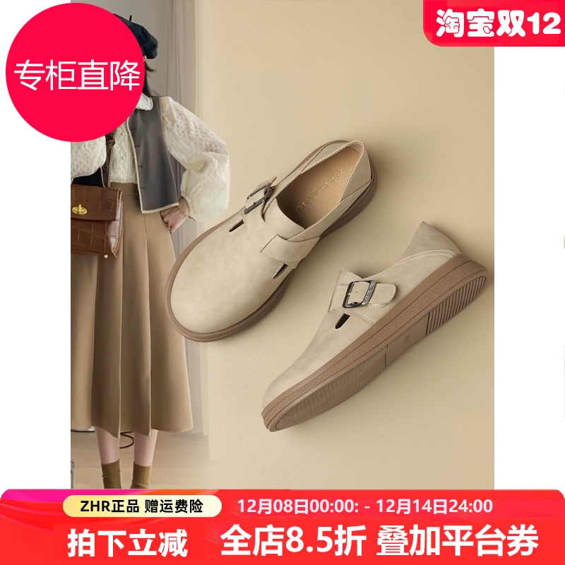 ZHR博肯鞋女2025年新款春季平底通勤深口单鞋复古真皮透气小皮鞋