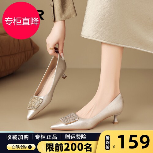 ZHR则则尖头高跟鞋女2026秋季新款细跟绝美高级感气质配裙子单鞋