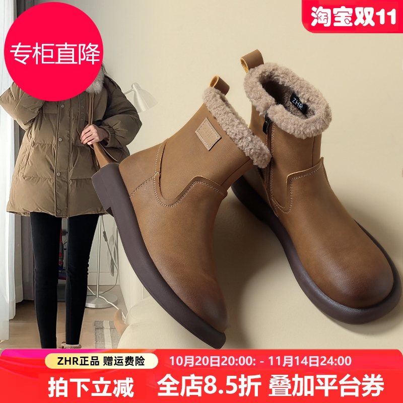 真皮雪地靴女2025新款冬季棕色厚底马丁靴加绒女鞋短靴保暖二棉鞋