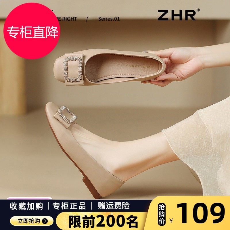 平底单鞋女2025夏秋新款舒适软底皮鞋配裙子一脚蹬百搭女鞋妈妈鞋