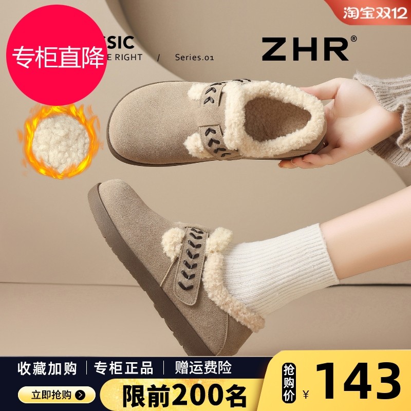 厚底勃肯鞋女2025冬季新款复古全包加绒加厚棉鞋一脚蹬保暖雪地靴