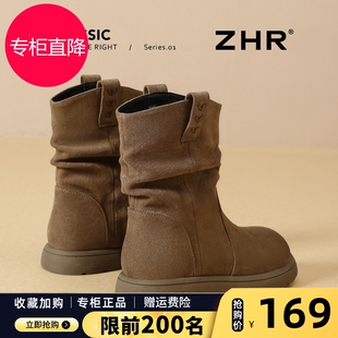 ZHR平底棕色短靴女2025秋季新款复古美拉德靴子马丁靴西部堆堆靴