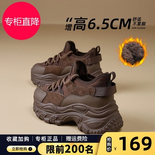 ZHR则则厚底老爹鞋女2025冬新款复古加绒休闲棉鞋户外防滑运动鞋