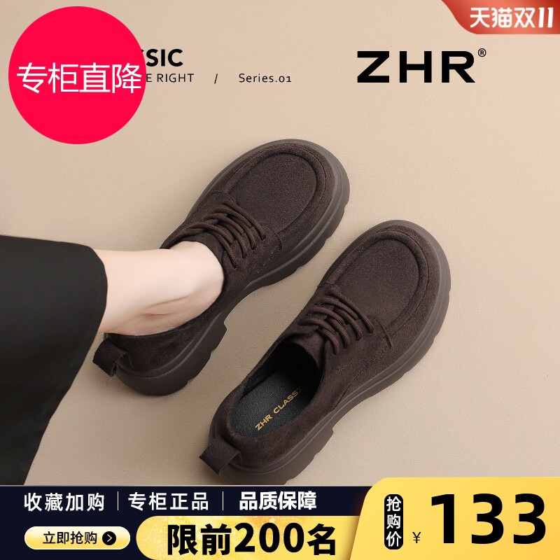 复古加绒勃肯鞋乐福鞋女鞋冬2025秋新款英伦小皮鞋百搭厚底单鞋