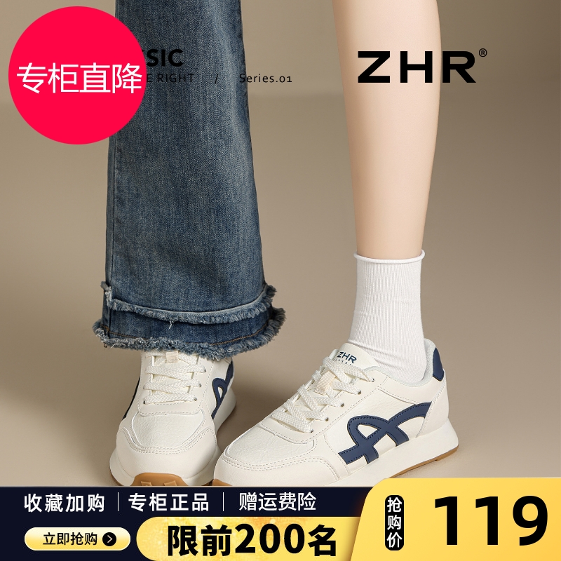 复古德训鞋女2025新款时尚拼色经典百搭小白鞋软底舒适休闲运动鞋