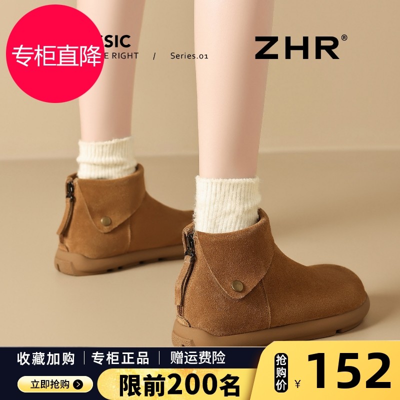 加绒高帮勃肯鞋女2025秋冬新款平底保暖真皮圆头复古棉鞋雪地短靴