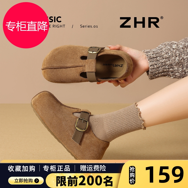 厚底勃肯鞋女2025新款软底复古一脚蹬全包吐司单鞋真皮增高乐福鞋