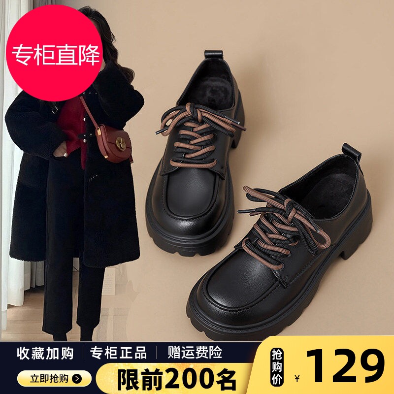 ZHR乐福鞋女2026春秋新款英伦风单鞋系带软底黑色厚底通勤小皮鞋