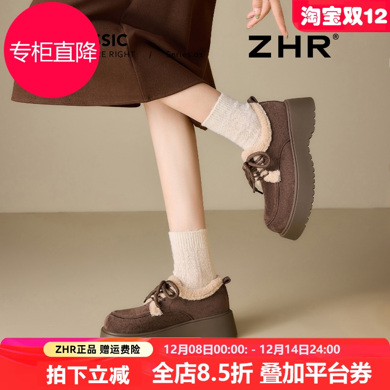 棉鞋女2025新款秋冬厚底加绒保暖雪地靴英伦乐福鞋单鞋复古勃肯鞋