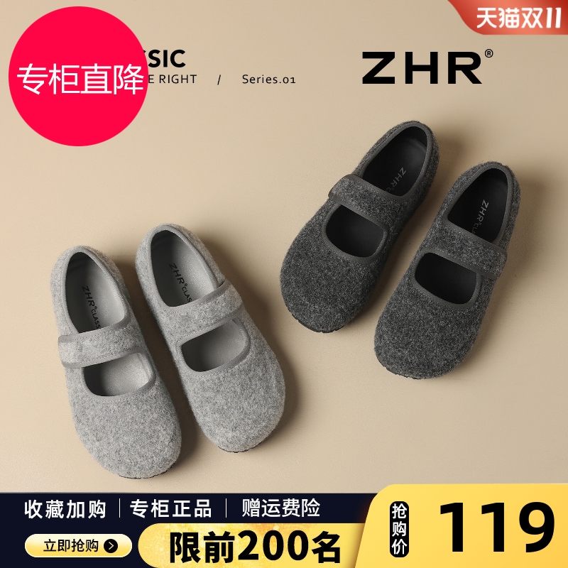 灰色勃肯鞋女2025新款秋冬毛毛豆豆鞋玛丽珍魔术贴加绒单鞋内增高