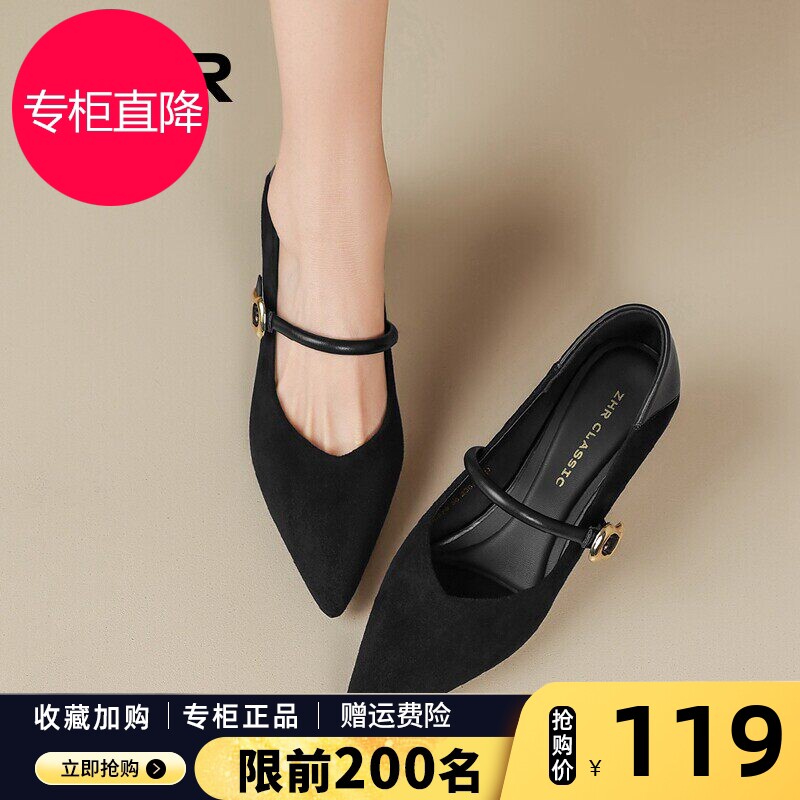 粗跟尖头单鞋女2025夏季新款法式玛丽珍气质高跟鞋黑色通勤工作鞋